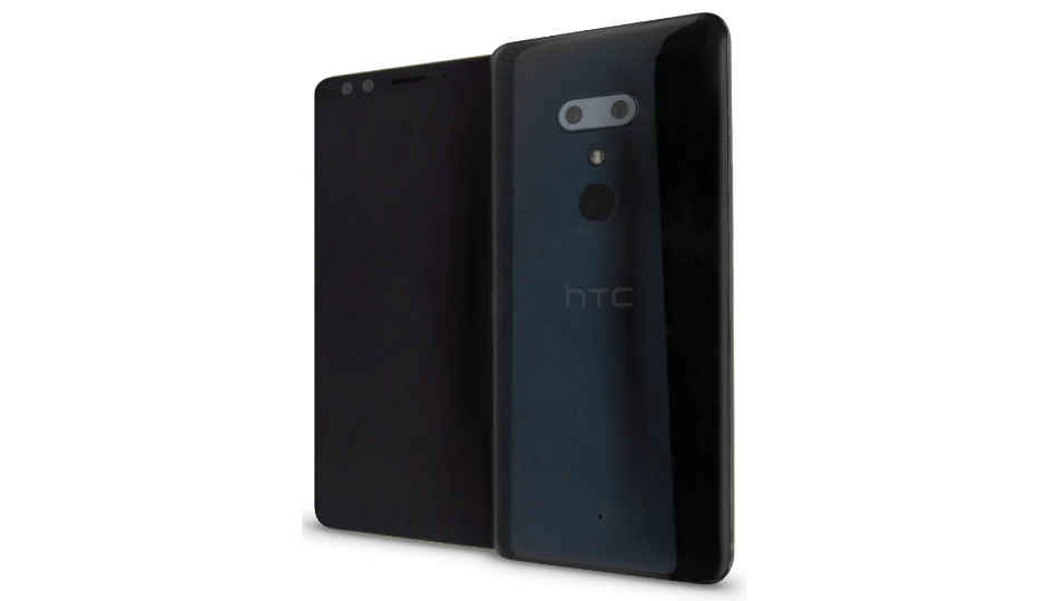 HTC U12 Plus leaked image reveals quad camera setup, thin-bezel display ahead of May launch