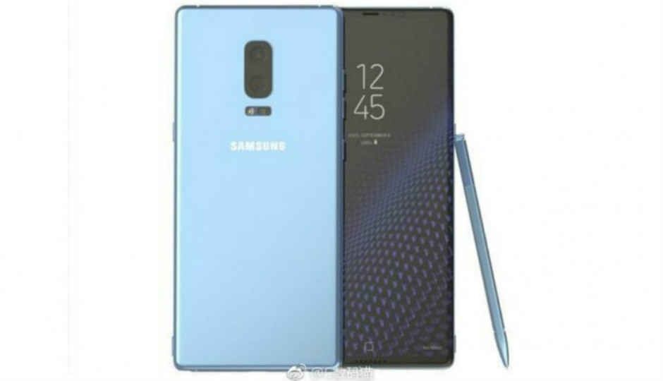 Samsung Galaxy Note 8 की तस्वीरें हुईं लीक