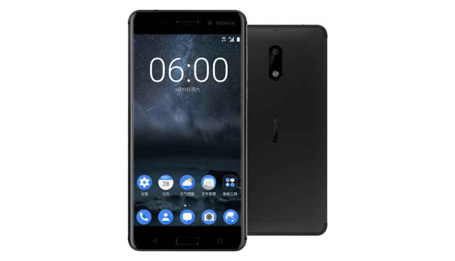 Nokia 6 with Android Nougat, 4GB RAM officially announced in China