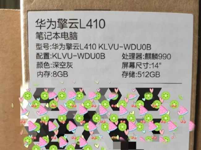 Leaked specs of Huawei's Kirin 990 powered laptop (Source- Weibo)