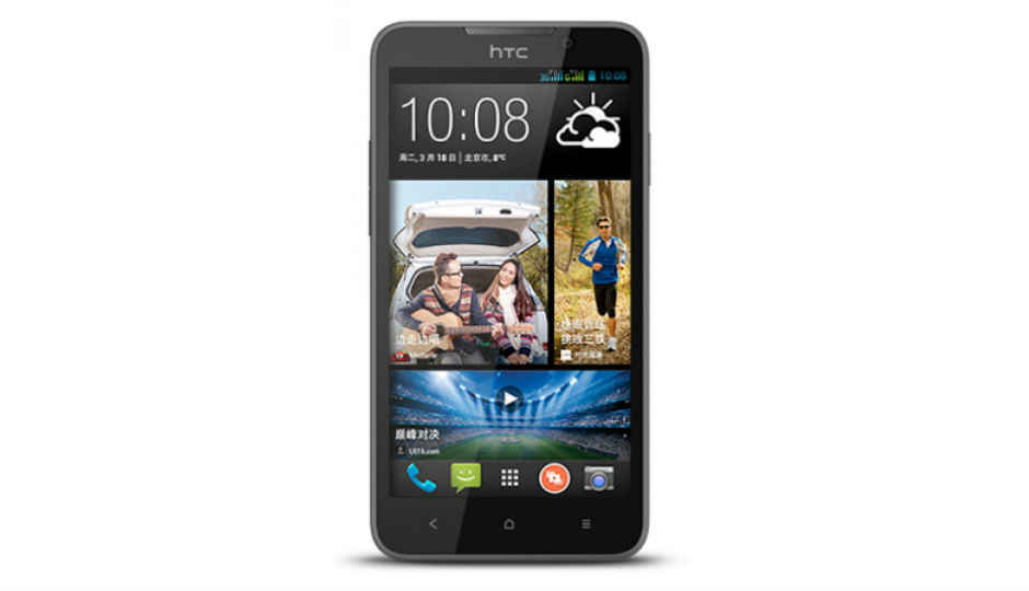 HTC Desire 516 launched in India for Rs. 14,200