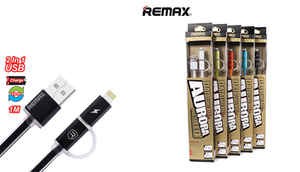 20 insanely geeky products you have to get your hands on