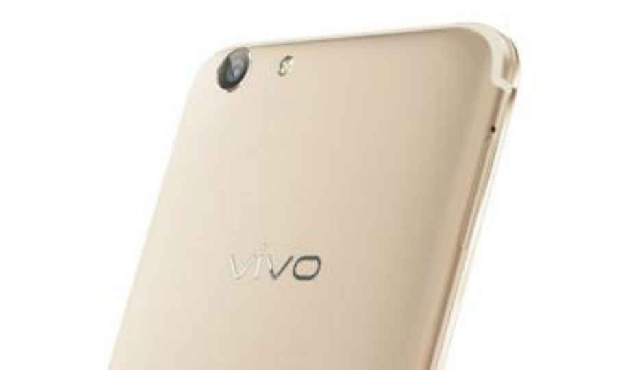 3GB র‍্যাম আর 3000 mAh ব্যাটারি যুক্ত Vivo Y69 এর দাম কমেছে