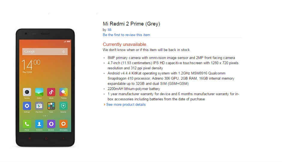 Xiaomi Redmi 2 Prime listing spotted online