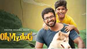 அப்கம்மிங் மற்றும் நியூ ரிலீஸ் மூவீ பத்தி  தெரியனுமா அப்போ இங்க பாருங்க