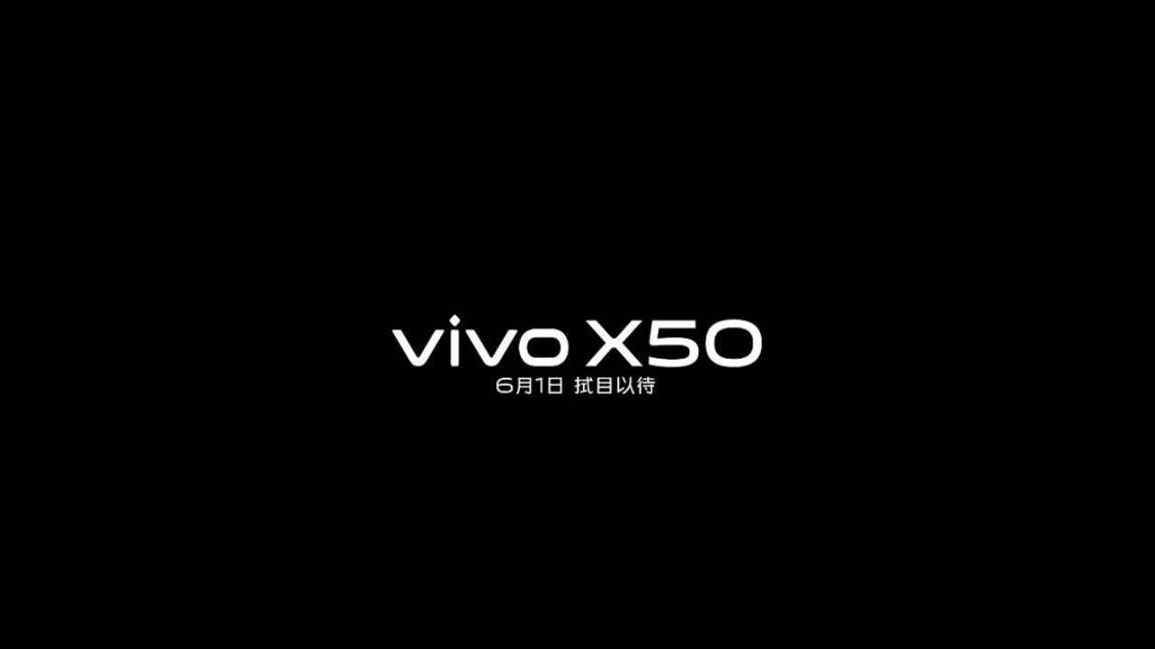 Vivo X50 ಬಿಡುಗಡೆಯ ದಿನಾಂಕ ಬಹಿರಂಗ, 1ನೇ ಜೂನ್ ರಂದು ಬಿಡುಗಡೆಯಾಗಲಿದೆ ಈ 5G ಸ್ಮಾರ್ಟ್ಫೋನ್
