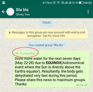 WhatsApp 2019 Updates: விரைவில் வரும் இந்த மனதை கவரும் அம்சம்.