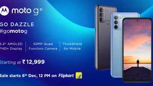 2021 ஆண்டில்  அறிமுகமான 50MP பிரைமரி  கேமரா ஸ்மார்ட்போன்.