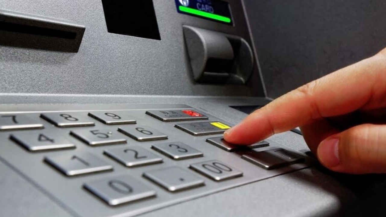 ATM এর PIN ভুলে গেছেন? অনলাইনে পিন পরিবর্তন করবেন কীভাবে জানুন
