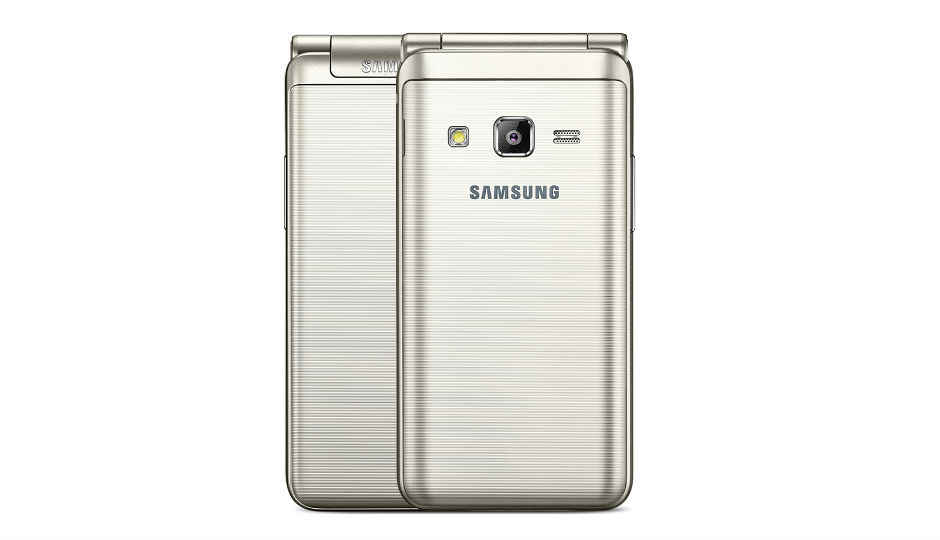 Samsung Galaxy Folder 2 स्मार्टफ़ोन लॉन्च