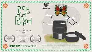 Top 5 films to binge in Drama Genre