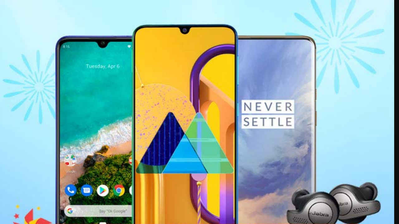 Amazon Great Indian Festival Sale 2019 to start from September 29: Offers, price cuts and more