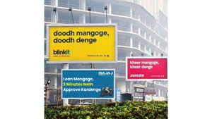 हंसी से हो जाएंगे लोटपोट, जब पढ़ लेंगे इन 15 विज्ञापनों के बोर्ड