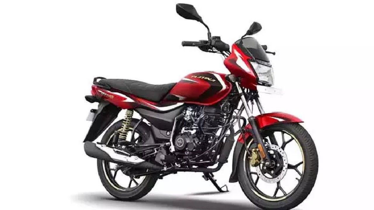 இந்தியாவில் அறிமுகமானது பஜாஜ் பிளாட்டினா 110 ABS மோட்டார் சைக்கிள்.