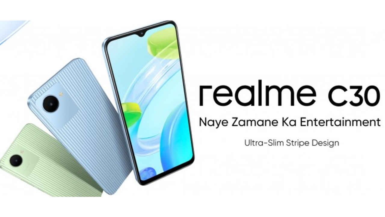Realme C30 कम कीमत में आ रहा भारत, इस दिन है लॉन्चिंग, जानिए इस फोन की डिटेल्स