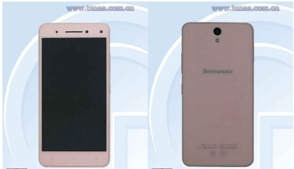 Lenovo Vibe S1 might come with dual front camera