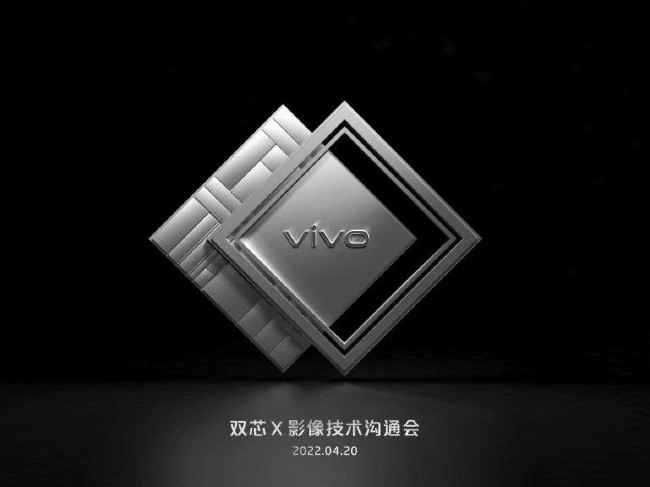 Vivo V1+ ISP