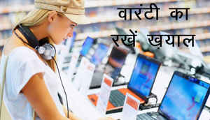 कोई भी बजट स्मार्टफ़ोन खरीदते समय रखें इन बातों का ख़याल