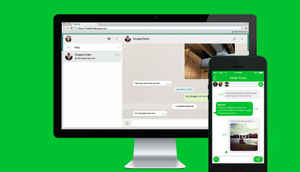 WHATSAPP  யின் புத்தம் புதிய அம்சம், விரைவில்  வரும்.