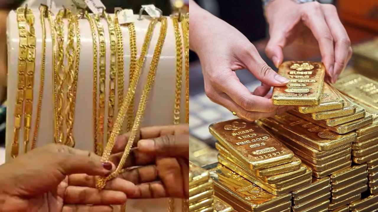 Gold Rate: గోల్డ్ ప్రియులకు షాక్ ..న్యూ ఇయర్ రోజు కూడా అదే జోరు.!