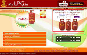 கேஸ்  சிலிண்டர் ஆன்லைனில் புக்  செய்தால் கேஷ்பேக் கிடைக்கும் அதை  எப்படி பெறுவது ?