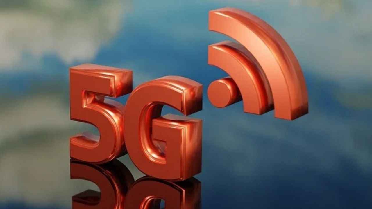 5G Auction : 5G स्पेक्ट्रम लिलावात रिलायन्स JIO ची 88,078 कोटी रुपयांची बोली