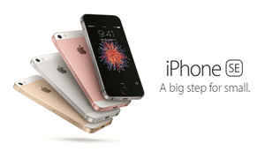 ആപ്പിൾ ഐ ഫോൺ  SE