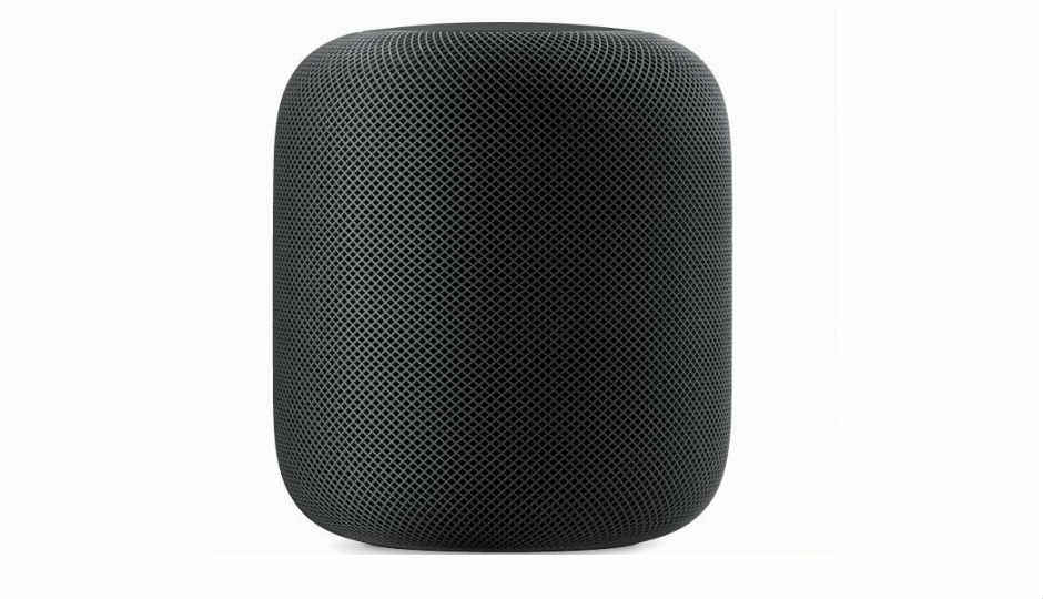 iOS 11.4 update to jazz up HomePod experience