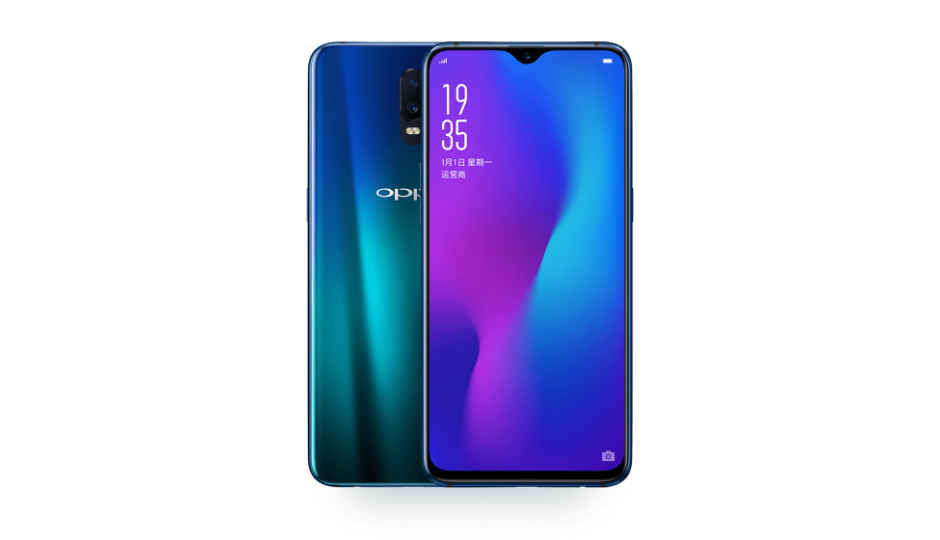 Oppo R17 Pro teaser video reveals three rear cameras and variable aperture