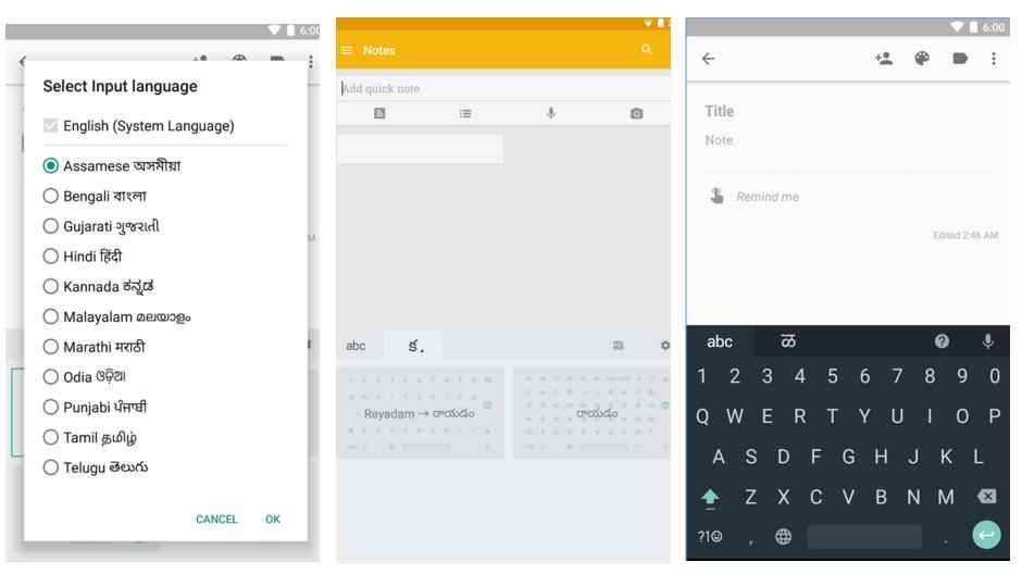 Google and Lava join hands for pre-installing Indic Keyboard