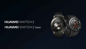 Huawei P10, P10 Plus, Watch 2: everything you need to know