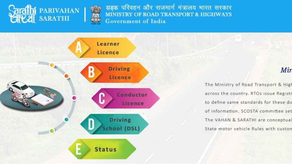 Online Driving Licence Renewal