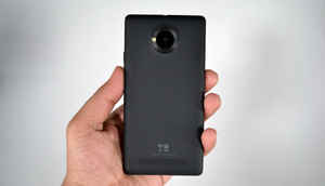 यू यूनीक का क्विक रिव्यु