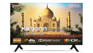 Smart TV Sale: ಅಮೆಜಾನ್ ಸೇಲ್‌ನಲ್ಲಿ ಅತಿ ಹೆಚ್ಚಾಗಿ ಮಾರಾಟವಾಗುತ್ತಿರುವ ಲೇಟೆಸ್ಟ್ ಸ್ಮಾರ್ಟ್ ಟಿವಿಗಳು!