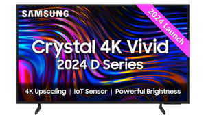 Smart TV Sale: ಅಮೆಜಾನ್ ಸೇಲ್‌ನಲ್ಲಿ ಅತಿ ಹೆಚ್ಚಾಗಿ ಮಾರಾಟವಾಗುತ್ತಿರುವ ಲೇಟೆಸ್ಟ್ ಸ್ಮಾರ್ಟ್ ಟಿವಿಗಳು!