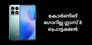 Best 5G Phones: 15000 രൂപയ്ക്ക് താഴെ വില വരുന്ന 5G ഫോണുകൾ ഇതാ...