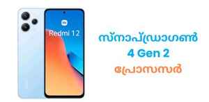 Best 5G Phones: 15000 രൂപയ്ക്ക് താഴെ വില വരുന്ന 5G ഫോണുകൾ ഇതാ...
