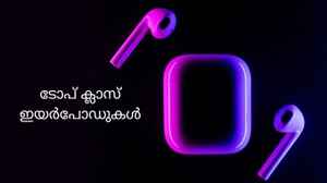 ഇന്ത്യയിൽ 2000 രൂപ മുതൽ 5000 രൂപ ബജറ്റിൽ വരുന്ന Best Earbuds