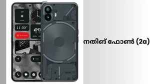 25000 രൂപയിൽ വാങ്ങാവുന്ന Best Android Phones ഇവിടെയുണ്ട്...