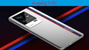 Best Performance 5G Phones: എത്ര വേണമെങ്കിലും പണിയെടുക്കും, ബെസ്റ്റ് ഫോണുകൾ ബജറ്റ് ലിസ്റ്റിൽ നിന്നും!