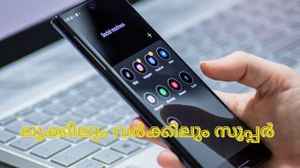 Best Performance 5G Phones: എത്ര വേണമെങ്കിലും പണിയെടുക്കും, ബെസ്റ്റ് ഫോണുകൾ ബജറ്റ് ലിസ്റ്റിൽ നിന്നും!