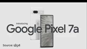 Best Performance 5G Phones: എത്ര വേണമെങ്കിലും പണിയെടുക്കും, ബെസ്റ്റ് ഫോണുകൾ ബജറ്റ് ലിസ്റ്റിൽ നിന്നും!