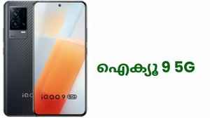 Best Performance 5G Phones: എത്ര വേണമെങ്കിലും പണിയെടുക്കും, ബെസ്റ്റ് ഫോണുകൾ ബജറ്റ് ലിസ്റ്റിൽ നിന്നും!