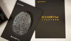 జియోనీ యొక్క ఎం 6 ఎస్ ప్లస్  స్మార్ట్  ఫోన్ లాంచ్