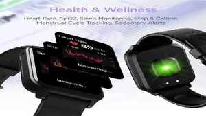 आरोग्याची काळजी घेण्यासाठी 3000 रुपयांअंतर्गत स्मार्टवॉचेस, 15 व्या क्रमांकाची वॉच आहे सर्वात आकर्षक
