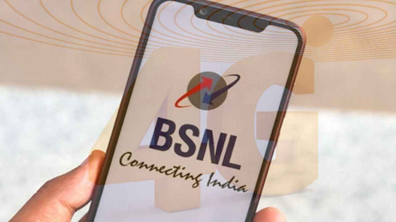 BSNL கஸ்டமர்களுக்கு சந்தோசமான செய்தி.இன்னும் இரண்டு வாரத்தில் 4G சேவை அறிமுகமாகும்.