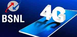 Best BSNL Plans: 2GB വരെ ദിവസവും, അൺലിമിറ്റഡ് കോളുകളും Free എസ്എംഎസ്സും!
