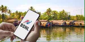 Best BSNL Plans: 2GB വരെ ദിവസവും, അൺലിമിറ്റഡ് കോളുകളും Free എസ്എംഎസ്സും!