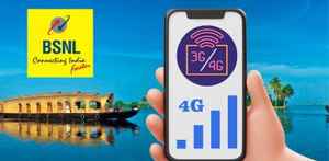Best BSNL Plans: 2GB വരെ ദിവസവും, അൺലിമിറ്റഡ് കോളുകളും Free എസ്എംഎസ്സും!
