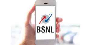 ஒரு முறை ரீச்சார்ஜ்  1 வருடம் முழுதும் நோ டென்சன் மஜாகோ பிளான்